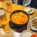 투다리송내역점 이미지