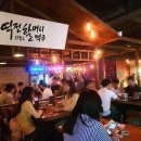 역전할머니맥주화성 - 화성시 동탄원천로 360 | 역전할머니맥주화성