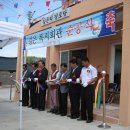 길은마을 이미지