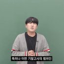 숭덕여자고등학교 이미지