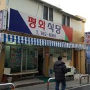 영섭 이미지