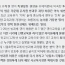 신문로빌딩