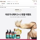 굿뉴스케어