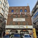 에이비씨디카페 | 양재천 산책 후, 서초구 예쁜 카페 에이비씨디뮤지엄에서의 특별한 하루~♡