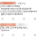 달떡볶이 등촌점 이미지