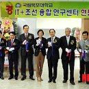 대한조선㈜ 이미지