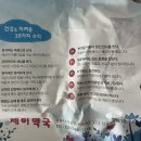 연세예소아청소년과의원 네이버블로그