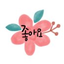 전주중고피아노사 이미지