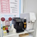 이노티안경 하안점 이미지