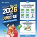 위너골프존 이미지