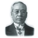 부여노인요양원 | "전설의 포켓몬 같은 차! 일본 마이바흐" 토요타 센추리 후기