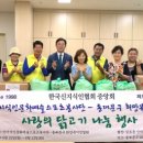 한국방과후학교협회 이미지