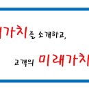 동도빌라트 이미지