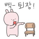 스시이찌바 이미지
