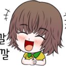 피자나라치킨공주순천 이미지
