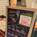 미소고로케 | 일본 센다이 여행 아침시장 맛집 고로케야 내돈내산 방문후기