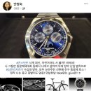 사천개1길 이미지