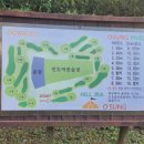 오성골프클럽 파3 후기 및 근처 맛집 탐방