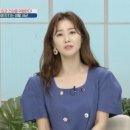 미네꼬
