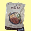 초벌