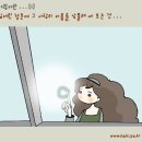 김서린