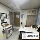 수연스킨엔바디 이미지