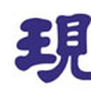 상선경로당 이미지