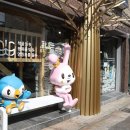 착한마을 이미지