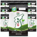 김**-17