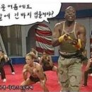 DK멀티짐