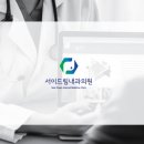 서이산업 이미지