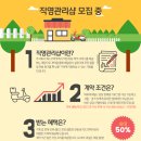 주식회사 예스코리아