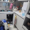 보라매갑을아파트경로당 | 관악구누수탐지 후기 읽어보세요! 신림동누수탐지업체 이용 후 진짜 경험담