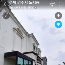 GG모텔 이미지