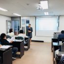 장애인인식개선 교육강사 양성과정 이미지