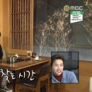 [나 혼자 산다] 먹방 장인 성훈의 편백나무찜+달걀밥 먹방.gif 이미지