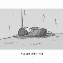 가정식밥상 - 의정부시 민락2지구 | 가정식밥상