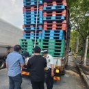 합동덤프 이미지