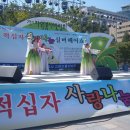 나눔헤어 - 서구 평리동 | 나눔헤어