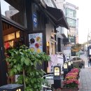 압구정볶는커피 - 성남시 수정구 공원로 333 | 압구정볶는커피