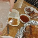 신호등장작구이 이미지