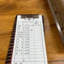 갑동숯골냉면 이미지