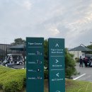 용인전장
