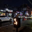 하대동114 이미지