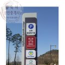 신무림제지(주)