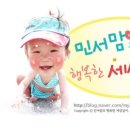 배로농원 이미지