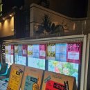 다빈치 모텔 이미지