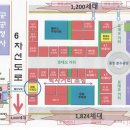 대림프라자 이미지