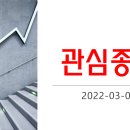 TJ엔지니어링(주)