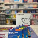 마산정약국 이미지